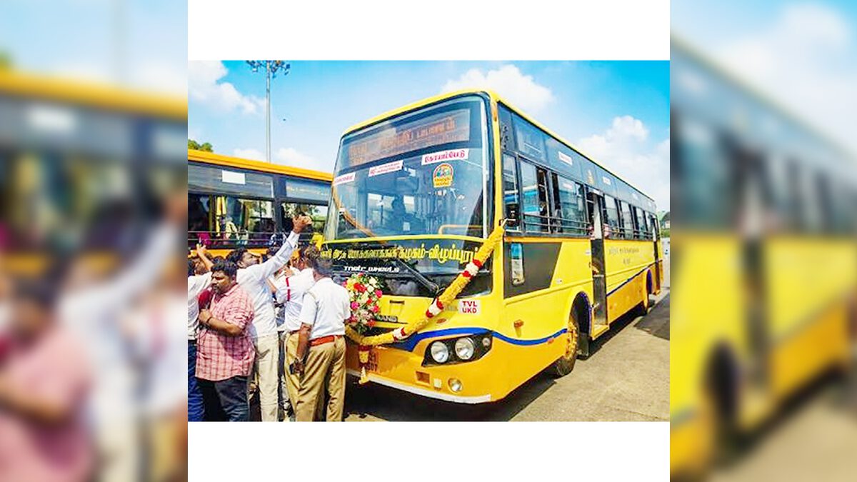நிதி நெருக்கடி