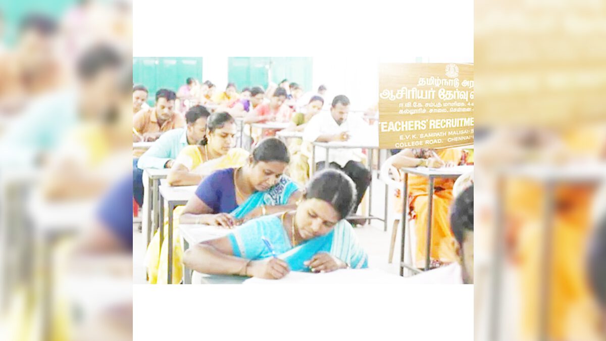 மகளிர் அரங்கம்