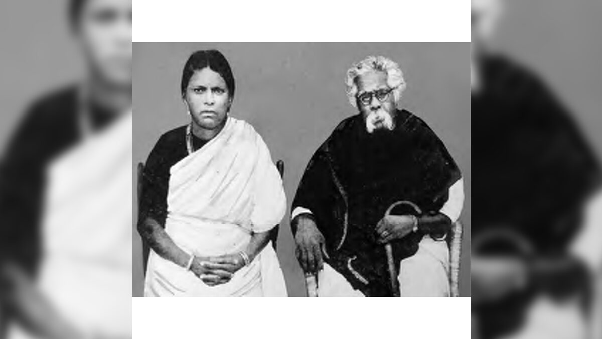 இந்தியா