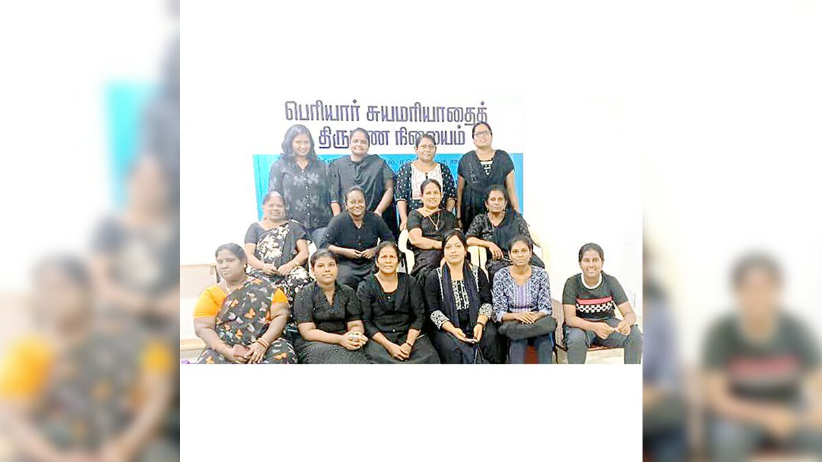 திராவிடர் கழகம்